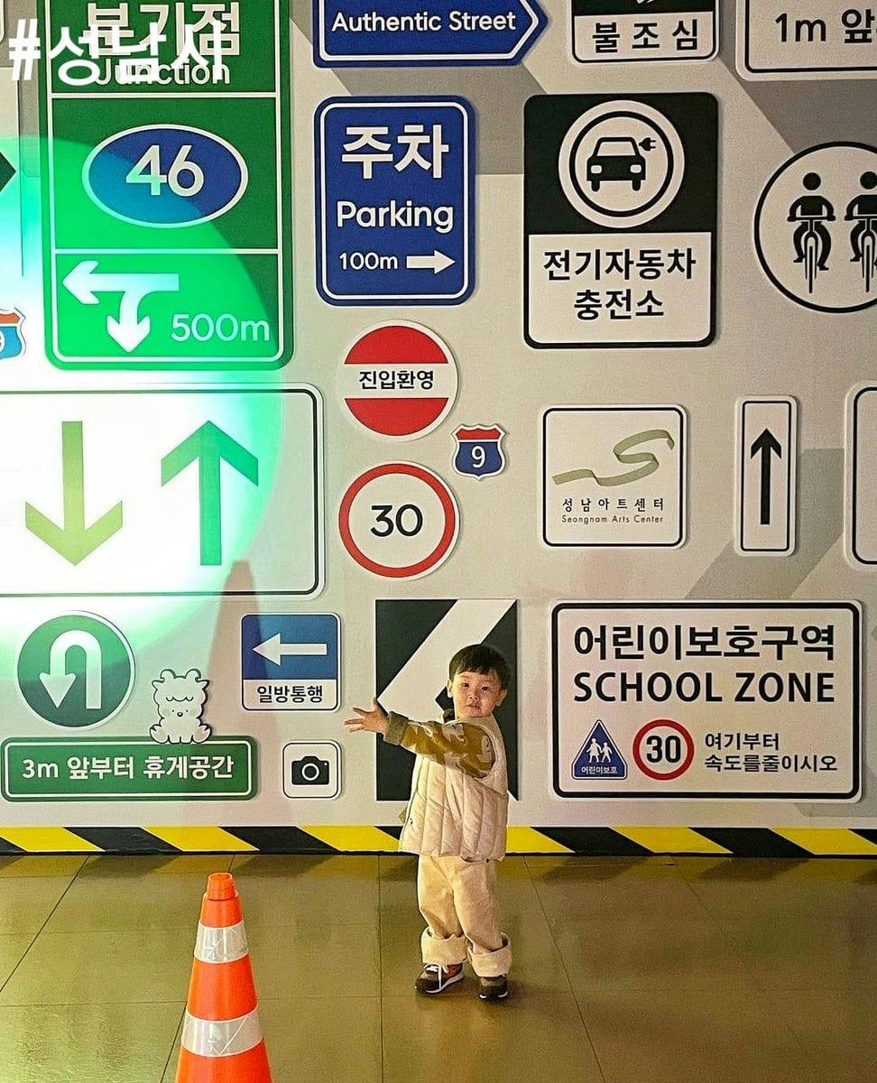 274085493 243720101290372 1982284111118215200 n 1 Điểm tham quan nghệ thuật tại Gyeonggi