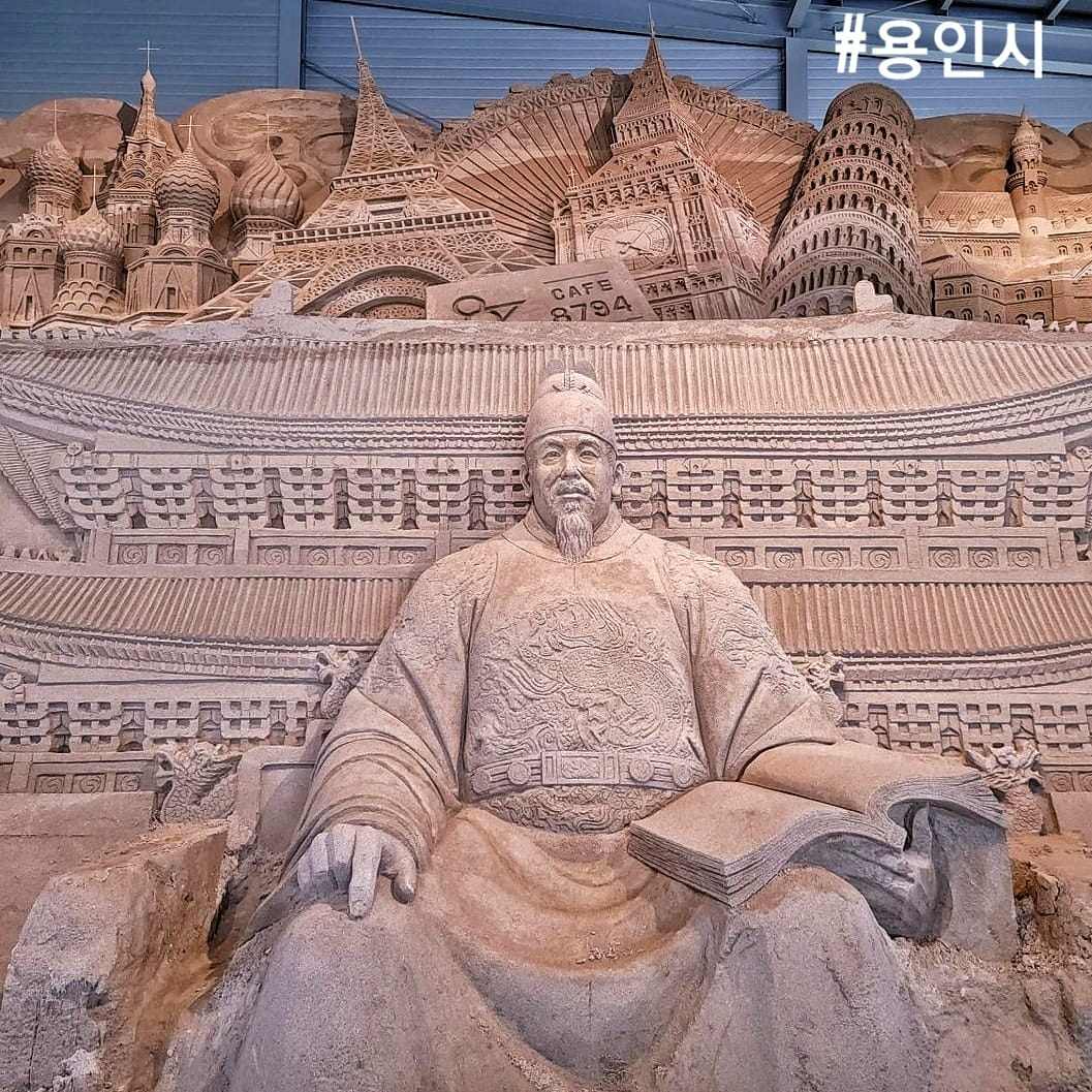274166191 244323961229986 3235078862782953644 n 1 Quán cafe điêu khắc 8794 tại Yongin