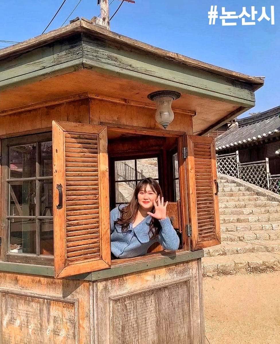 274707408 249215737407475 6745756582469967104 n 1 Phim trường Sunshine Studio tại Nonsan-si