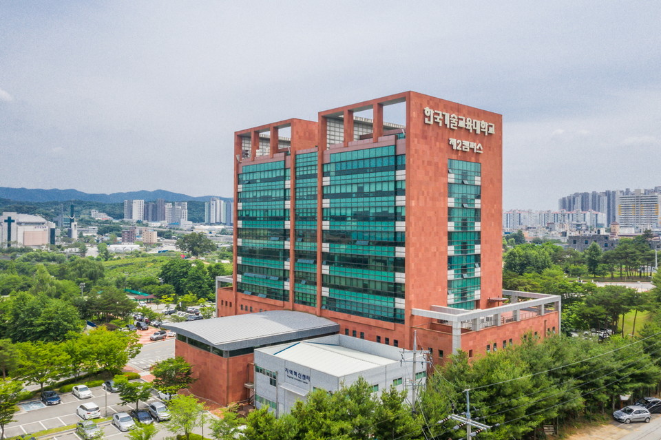 Đại học KoreaTech - 한국기술교육대학교 1 287547 280212 4147 Đại học KoreaTech - 한국기술교육대학교