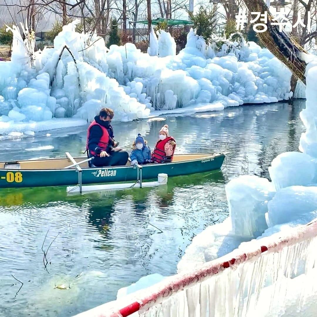 3 2 Chèo thuyền trên hồ băng tại Gyeongju