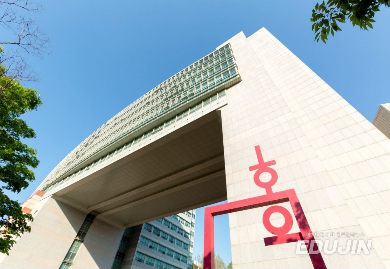 33112 60268 147 Đại học Hongik - 홍익대학교