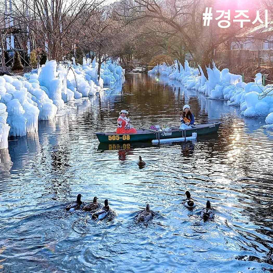 4 1 Chèo thuyền trên hồ băng tại Gyeongju