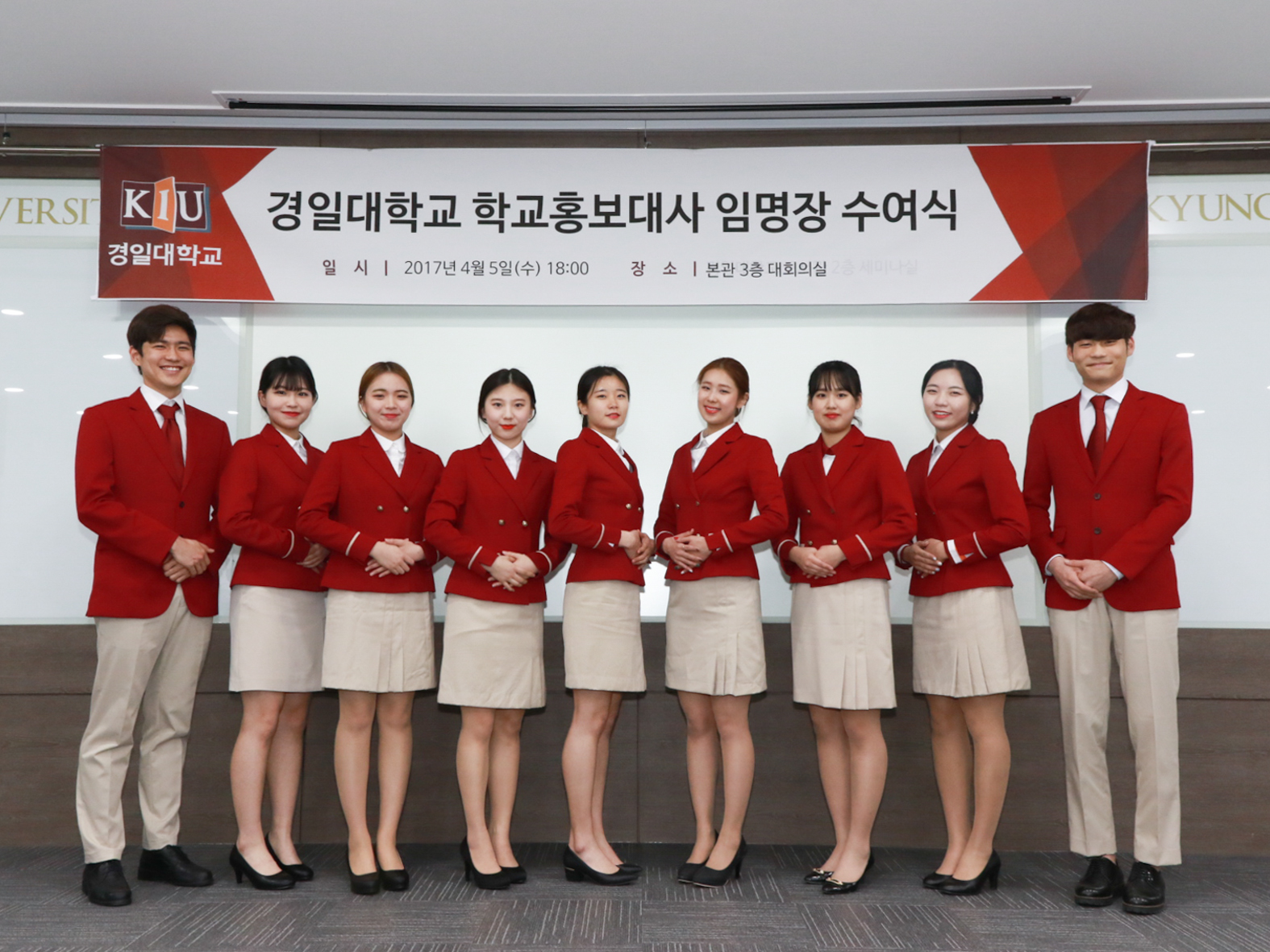 9IKItSJzaEWhJG9SDQ8 Đại học Kyungil - 경일대학교