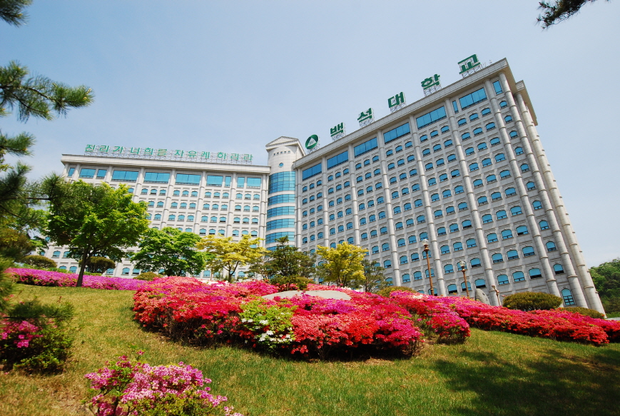 BUEBB3B8EBB680EB8F99 Đại học Baekseok - 백석대학교