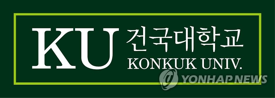 C0A8CA3D000001538874AB6C0000E48A P4 Đại học Konkuk - 건국대학교