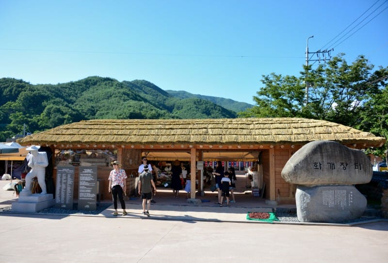 DSC 3678 1 Chợ Hwagae (화개장터), huyện Hadong, tỉnh Gyeongnam, một trong những chợ truyền thống lâu đời nhất ở Hàn Quốc