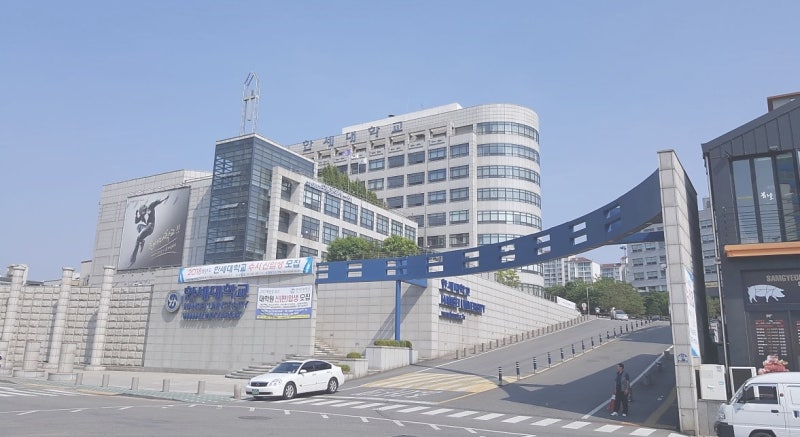 ED959CEC84B8EB8C80ED9599EAB590 2 Đại học Hansei - 한세대학교