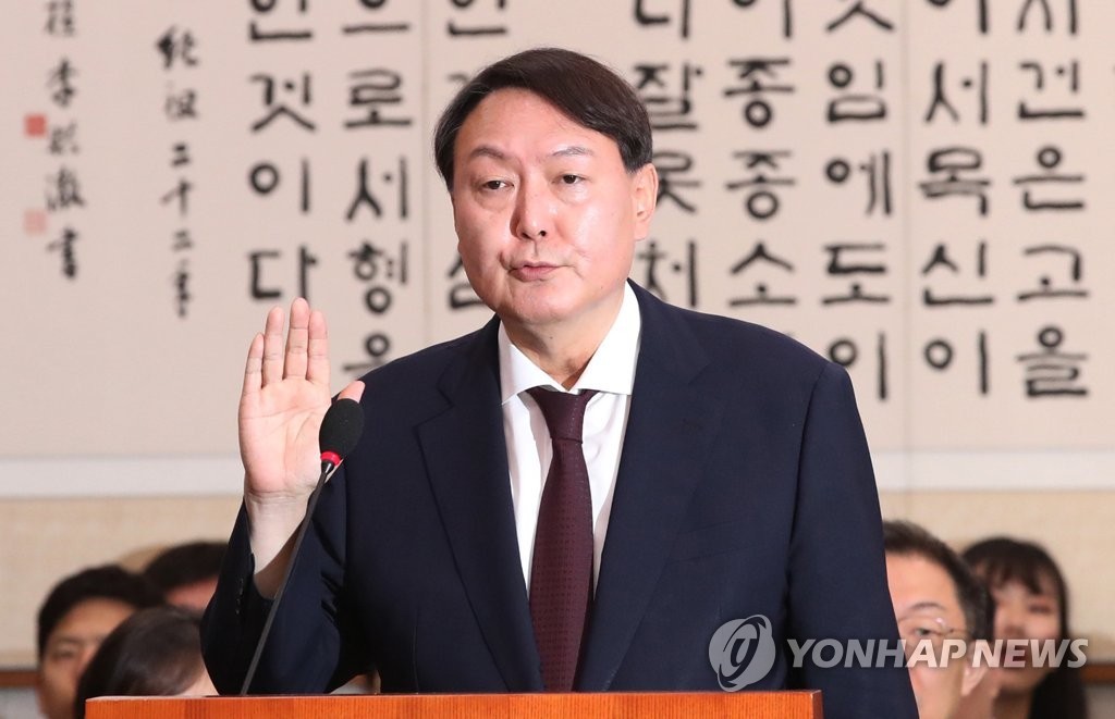 Hình ảnh thời trẻ của tân Tổng thống Hàn Quốc Yoon Suk yeol