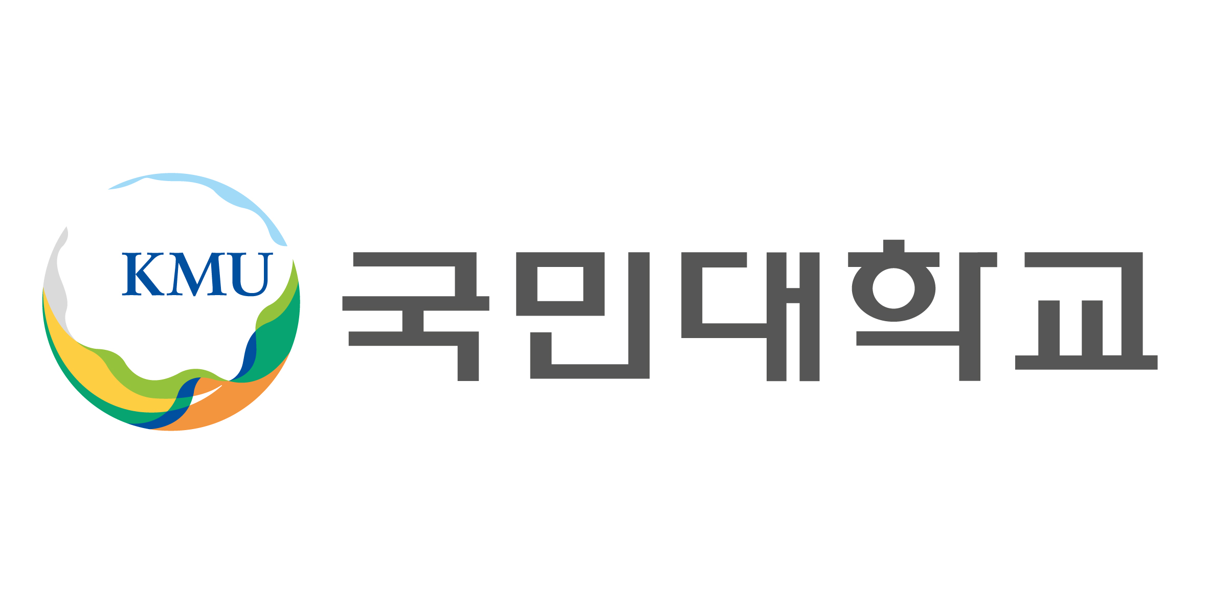 Đại học Kookmin - 국민대학교 1 img 10 Đại học Kookmin - 국민대학교