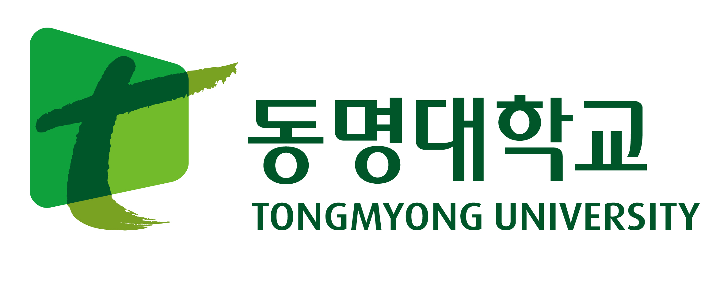 img 14 Đại học Tongmyong – 동명대학교
