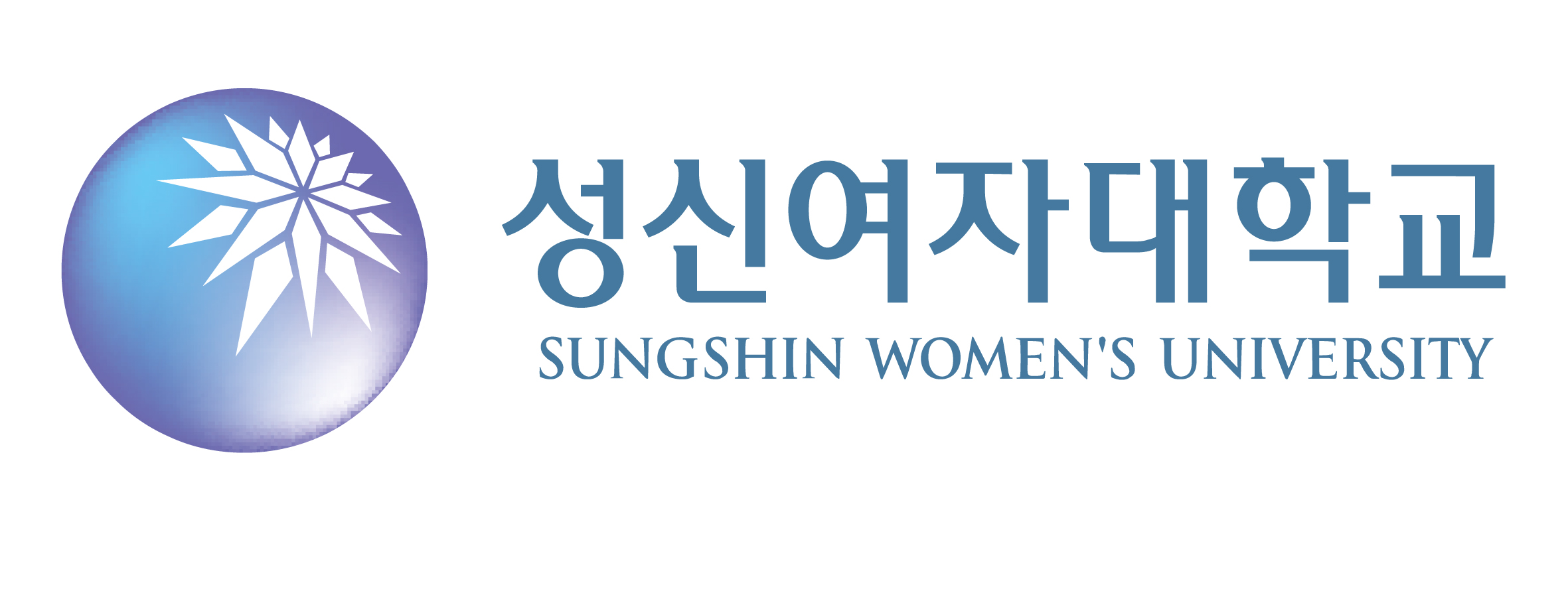 img 20 Đại học nữ Sungshin - 성신여자대학교
