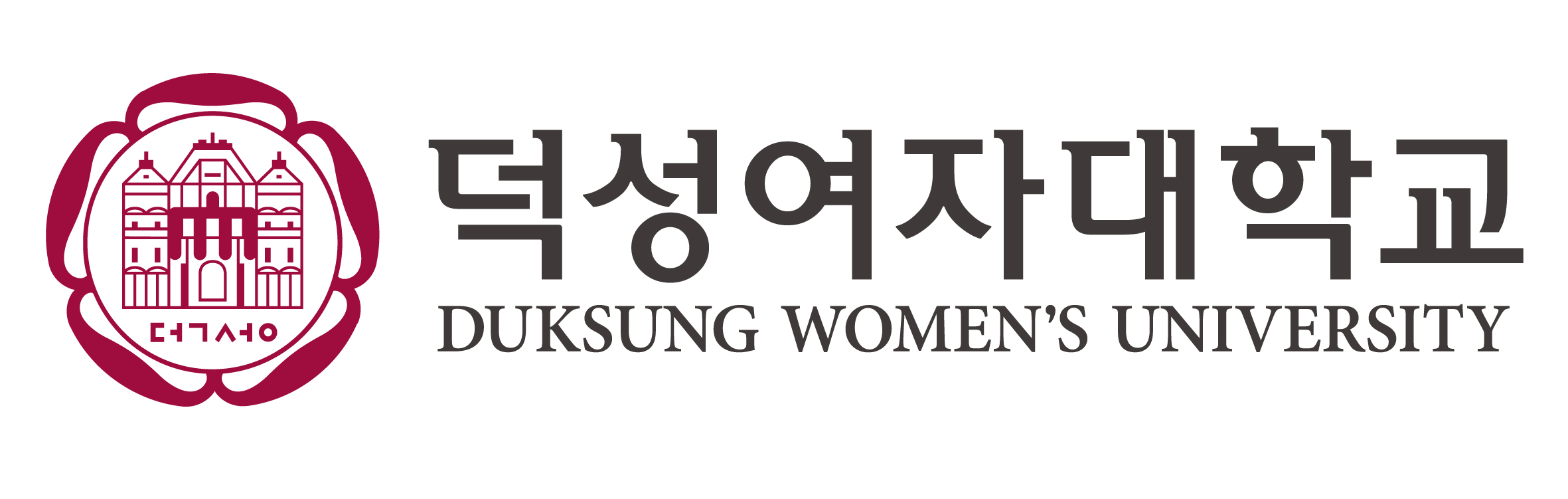 img 24 Trường Đại học nữ Duksung - 덕성여자대학교
