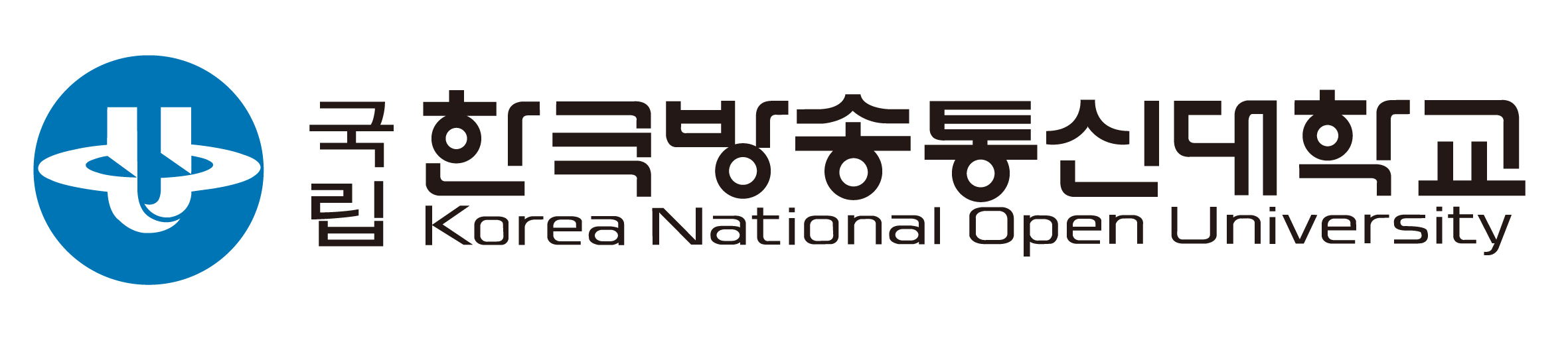 img 29 Đại học Mở quốc gia Hàn Quốc - 한국방송통신대학교