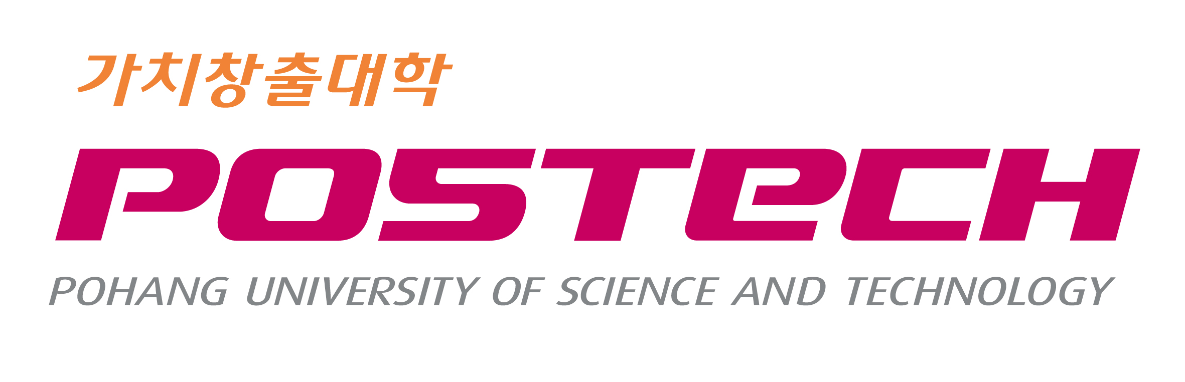 img 5 ĐẠI HỌC KHOA HỌC VÀ CÔNG NGHỆ POHANG (POSTECH) - 포항공과대학교