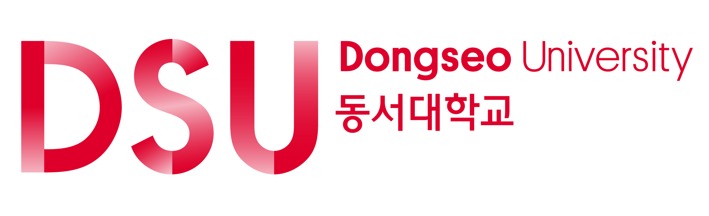 img 51 Đại học Dongseo – 동서대학교