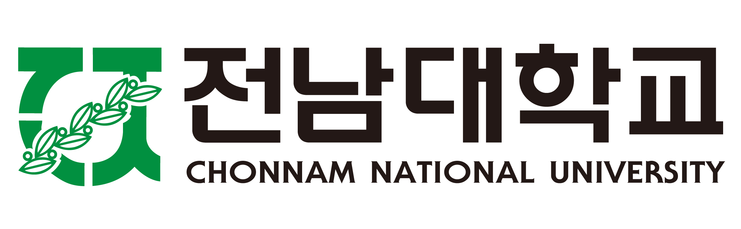 img 8 Đại học Quốc gia Chonnam Hàn Quốc – 전남대학교