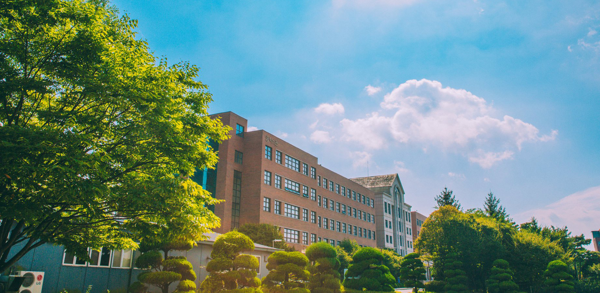 main vis ĐẠI HỌC NAMSEOUL HÀN QUỐC – 남서울대학교