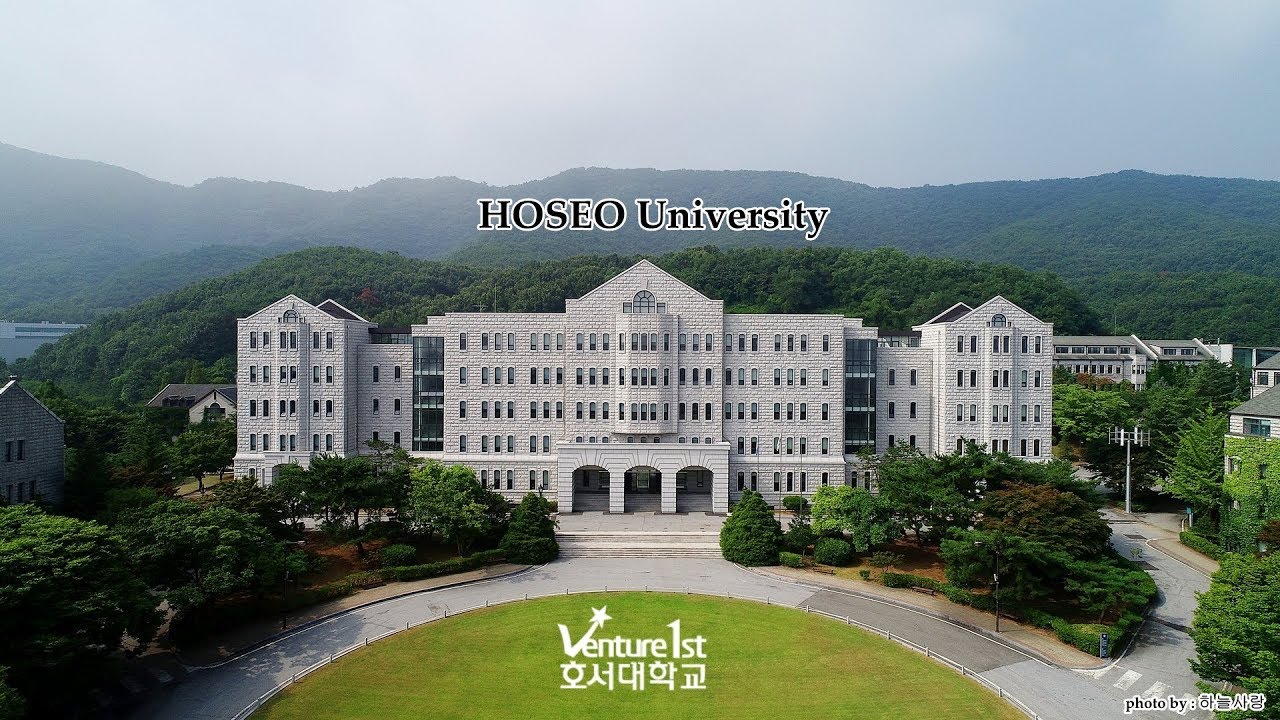 maxresdefault 2 Đại học Hoseo – 호서대학교