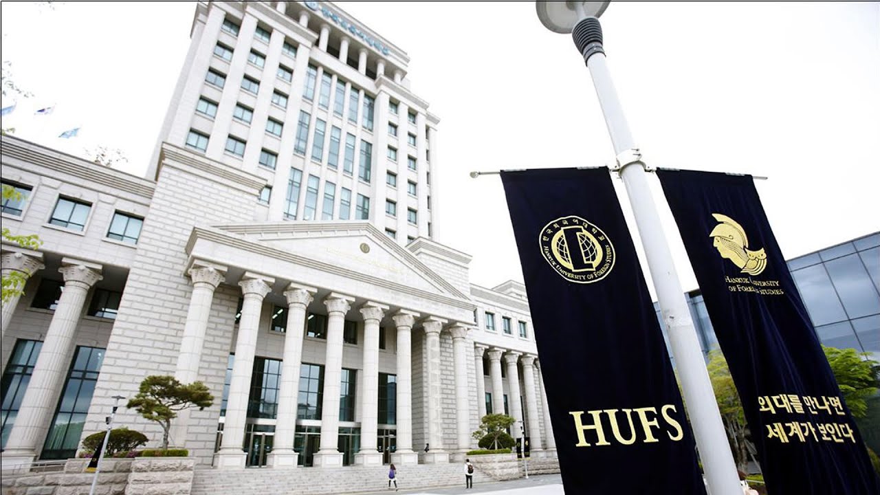 Đại học Ngoại ngữ Hàn Quốc - 한국외국어대학교