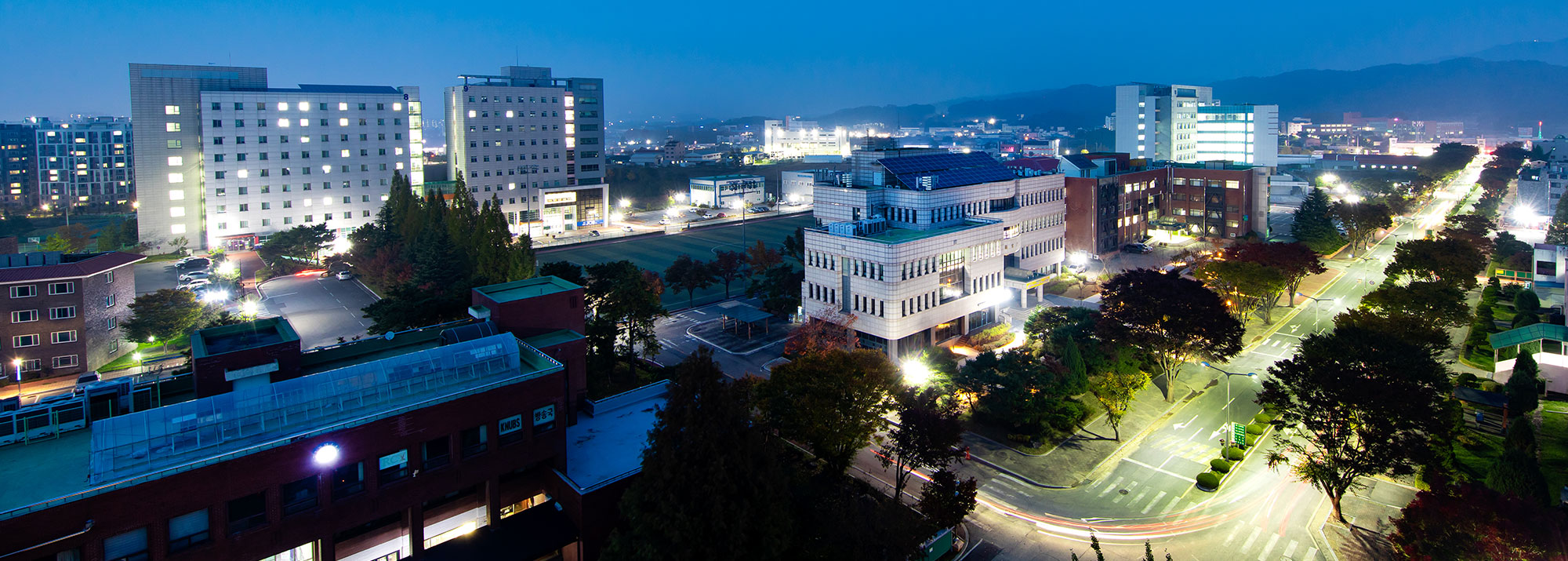 temp 1607406738471100 Đại học Kongju - 공주대학교
