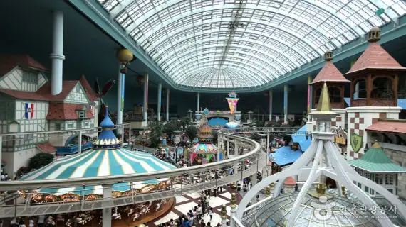 uklrdy5qceyu4m8tgnvf Bí Kíp Giúp Bạn Chinh Phục Lotte World